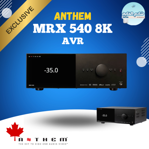 ANTHEM MRX 540 8K AVR رسيفر افضل صوت