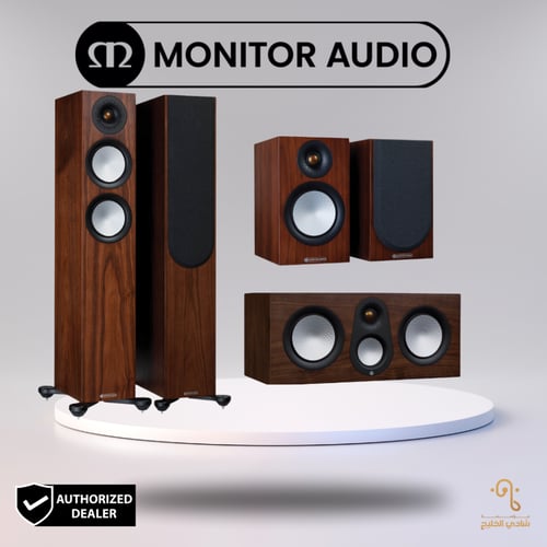 Monitor Audio Silver 6G 200 system