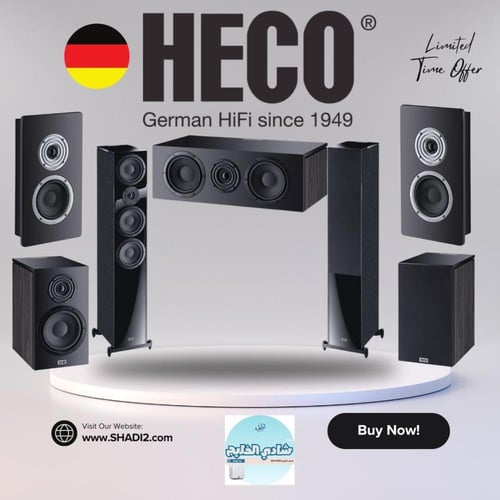 مسرح منزلي كامل HECO Aurora اسود