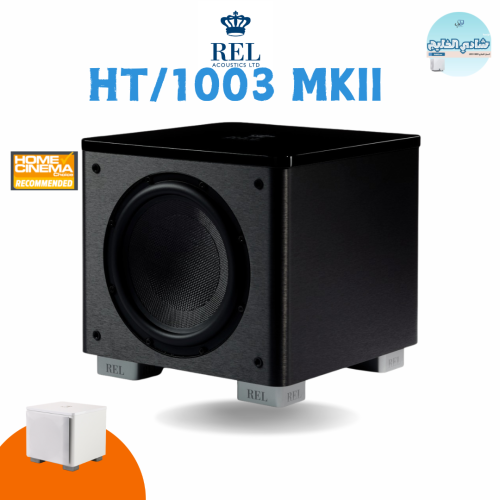 سبووفر REL HT1003 MKII