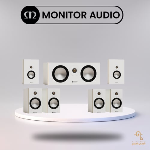 Monitor Audio Bronze Series 50 7G system مسرح منزل...