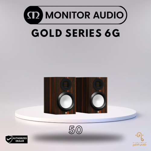 Monitor Audio Gold Series 6g 50 pair