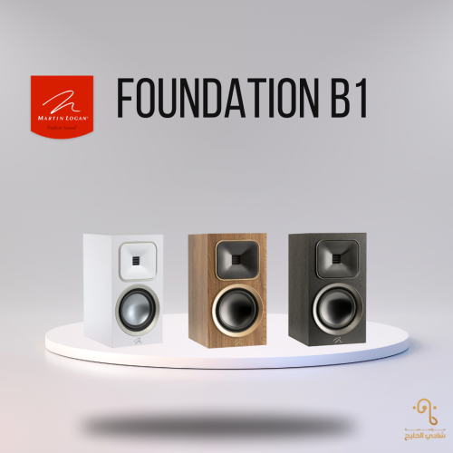 MartinLogan Motion Foundation B1 pair