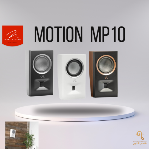 MartinLogan Motion MP10 pair surround pair
