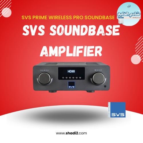 مضخم SVS Prime Wireless Pro SoundBase