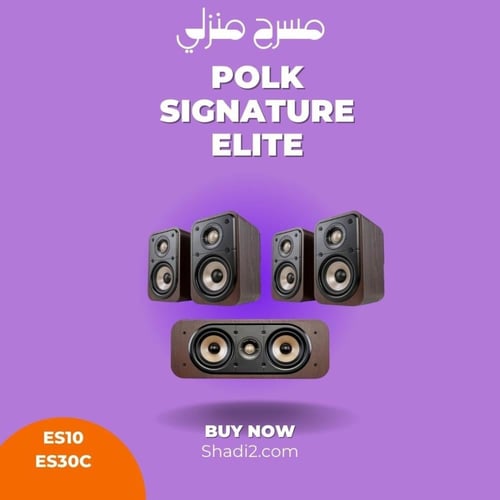 مسرح منزلي بولك Signature Elite Series