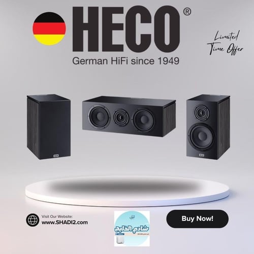 مسرح منزلي كامل HECO Aurora اسود