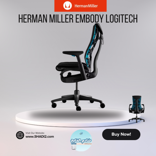 Embody Gaming كرسي ازرق ألعاب الفيديو Herman Mille...