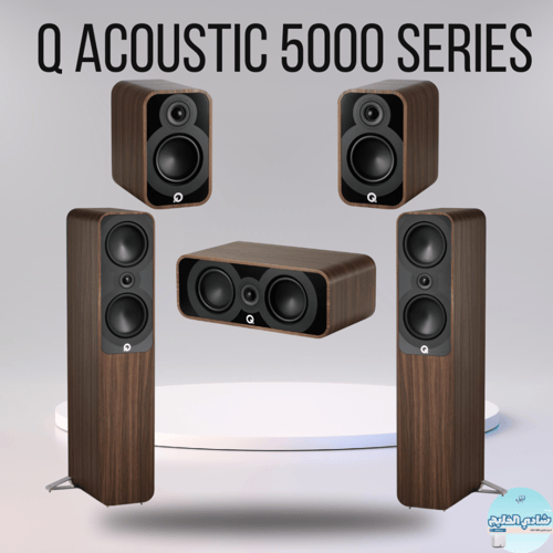 Q Acoustic 5000 Series 5050 system