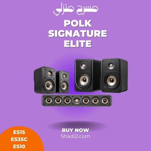 سماعات مسرح منزلي Polk Signature Elite