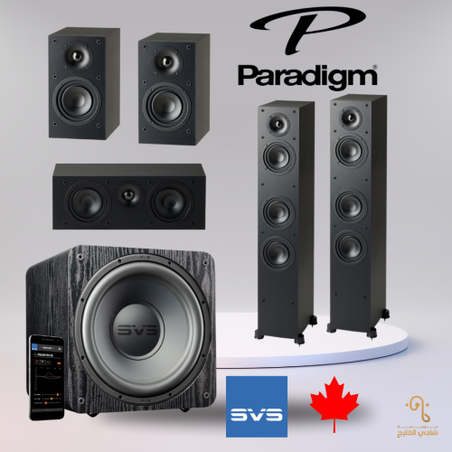Paradigm Monitor SE 5.1 system SVS SB-3000