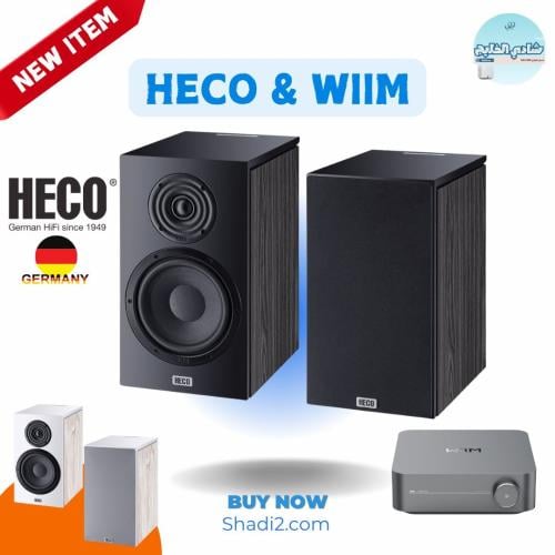 سماعات Heco Aurora XT 300 مع مضخم WiiM