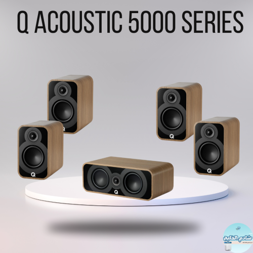 Q Acoustic 5000 Series 5010 system