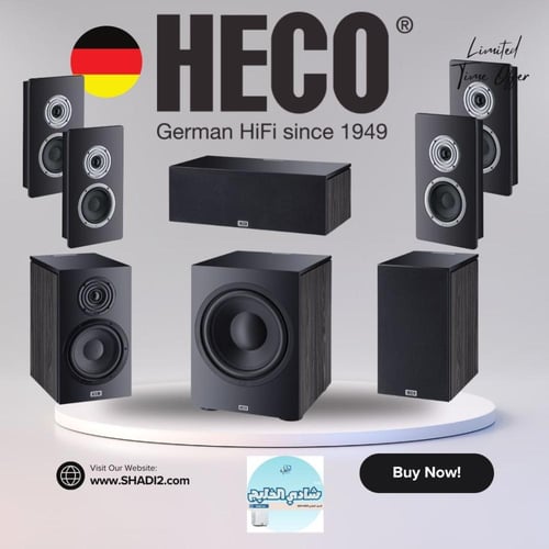 مسرح منزلي كامل HECO Aurora اسود