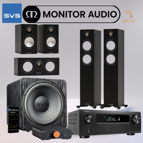 Monitor Audio Bronze 7g 5.1 SVS sub