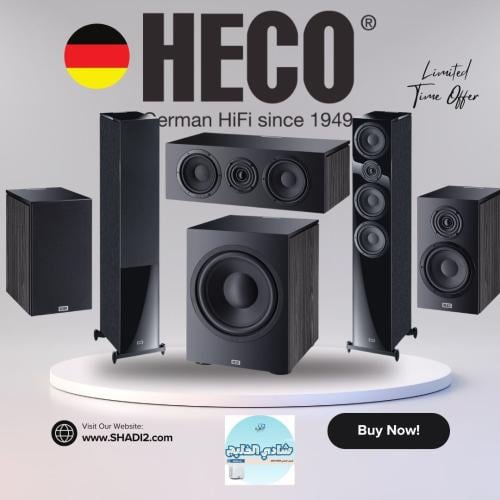 مسرح منزلي كامل HECO Aurora اسود