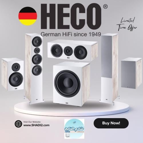 مسرح منزلي كامل HECO Aurora ابيض