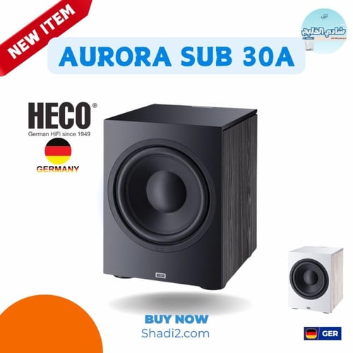 مضخم صوت HECO Aurora Sub 30A