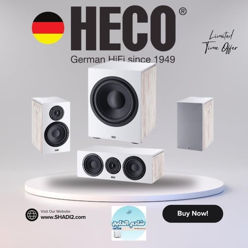 مسرح منزلي كامل HECO Aurora ابيض