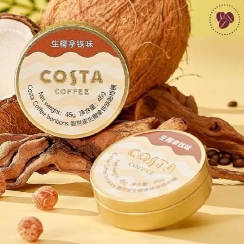 Costa Coffee – حلوى القهوة بنكهة لاتيه جوز الهند