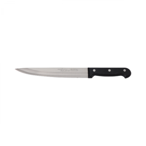 سكين Knife