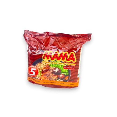 شعيرية ماما باللحم