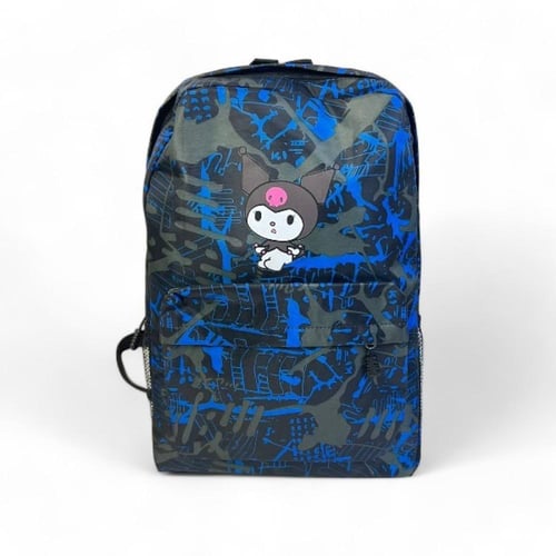 شنطة مدرسية شخصية كرومي