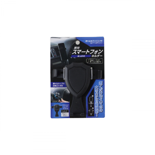 حامل الهواتف الذكية Smartphone holder