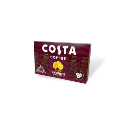 بسكويت بنكهة القهوة- Costa Coffee Biscuits
