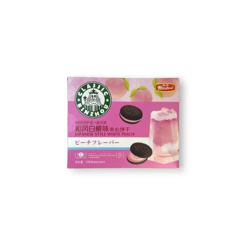 بسكويت ساندوتش