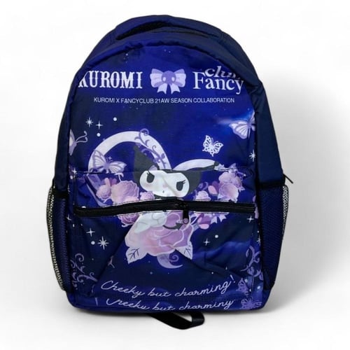 شنطة مدرسية شخصية كرومي