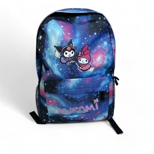 شنطة مدرسية شخصية كرومي