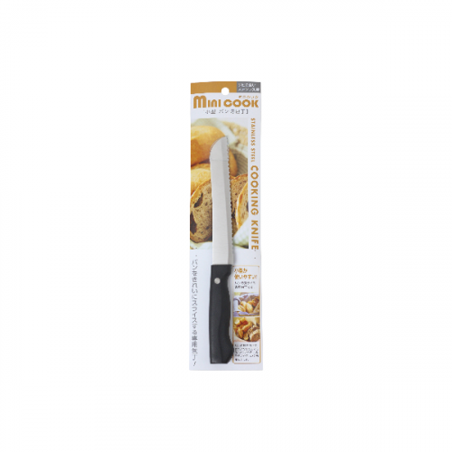 سكين الخبز bread knife;