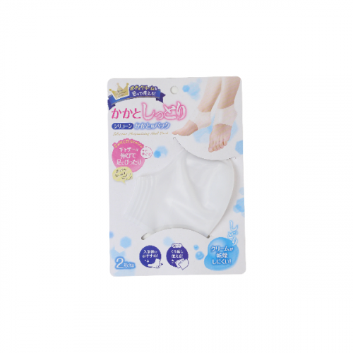 سيلكون المرطب للكعب Heel moisturizing silicone