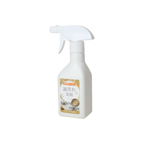 منظف للبقع الزيتية بزيت جوز الهند Oil spot cleaner...