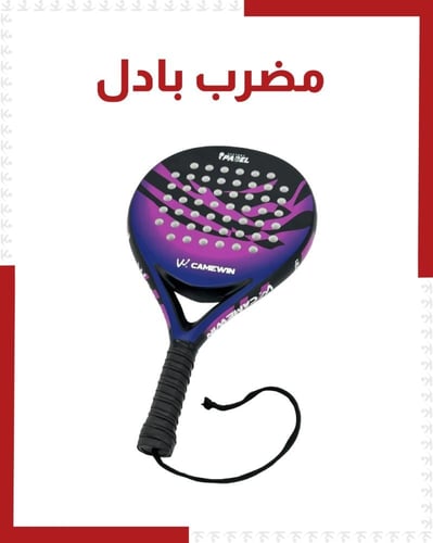 مضرب بادل V. CAMEWIN Factory Padel