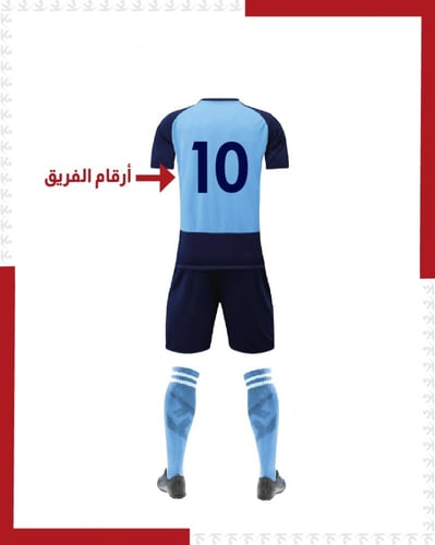 طباعة أرقام على التيشيرت ( بالدرزن )