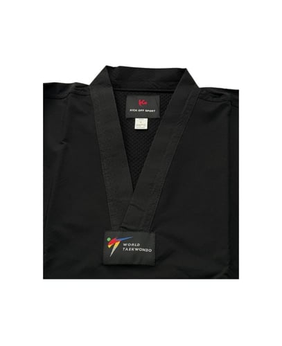 بدل تايكوندو فايتر