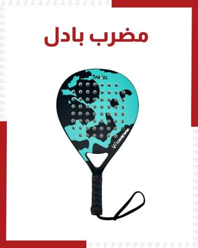 مضرب بادل V. CAMEN WN Factory Padel