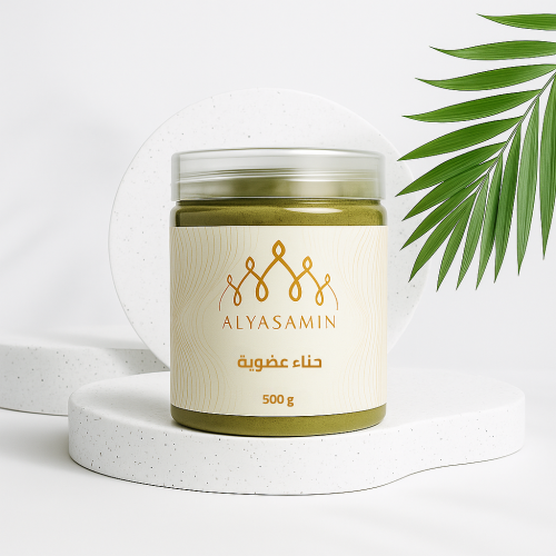 حناء عضوية من الياسمين