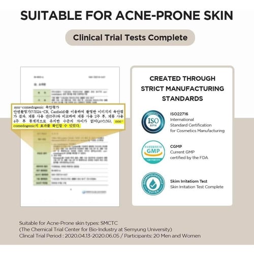 سكين 1004 مدغشقر سينتيلا أمبولة سيروم مجدد وملطف ل...