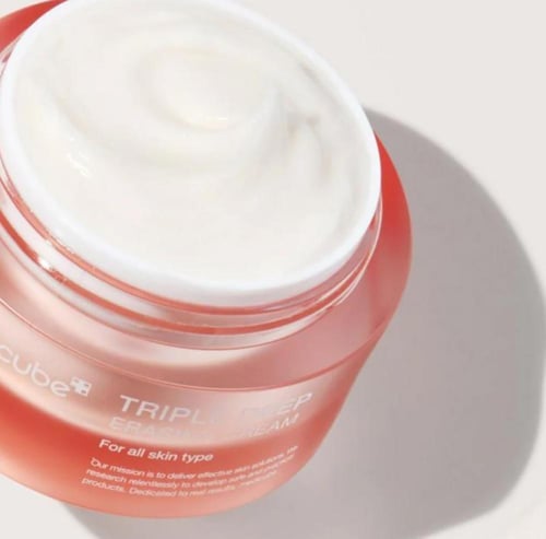 كريم الكولاجين الثلاثي من ميديكيوب 50 مل