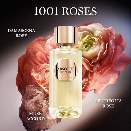 عطر لانكوم أبسولو 1001 روزيز أو دو برفيوم 100 مل