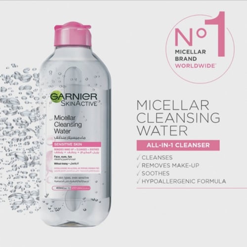 ماء ميسيلار منظف من غارنييه - 400 مل