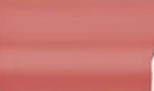 قلوس مكبر وملمع شفاه ديور أديكت ليب ماكسمايزر