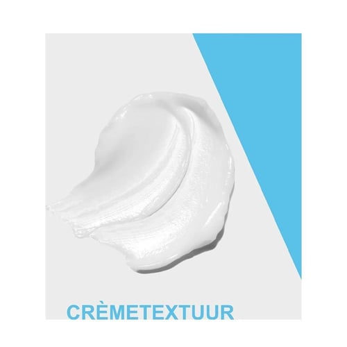 سيرافي كريم تنعيم للبشرة الخشنة والجافة مع حمض الس...