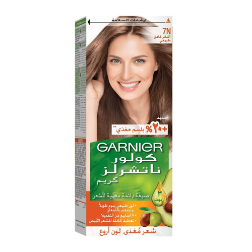 صبغة كولور ناتشرلز كريم من غارنييه- أشقر غامق طبيع...