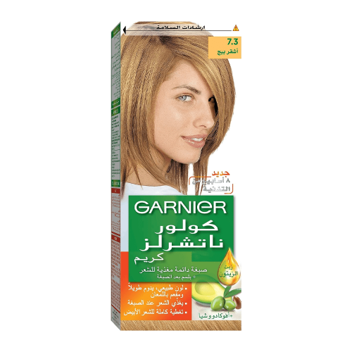صبغة شعر كولر ناتشورالز كريم من غارنييه - أشقر بيج