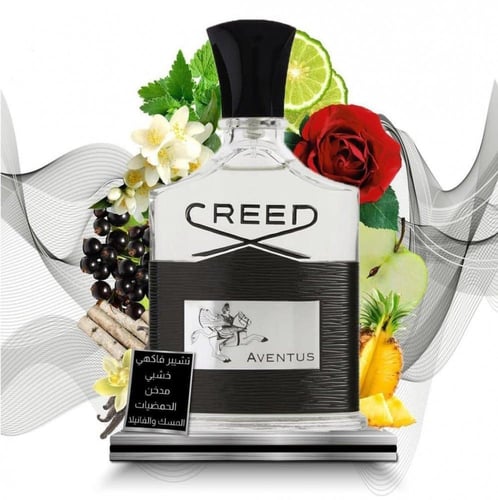 عطر كريد ايفنتوس الرجالي او دو بارفيوم 100 مل