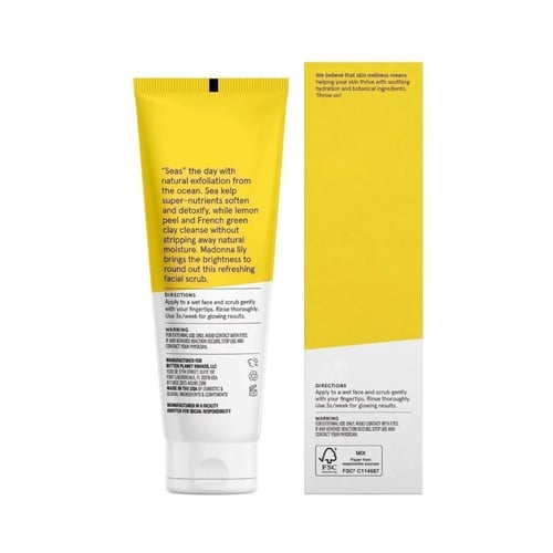 مقشر الوجه للتفتيح من اكور - 118مل